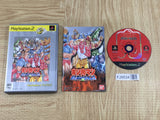 Kinnikuman Generations Playstation 2 The Best SONY PS2 Japan - FJ9534 - Photo 1