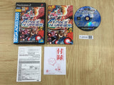 Sega Ages 2500 20 Space Harrier Collection SONY PS2 Japan - FJ9536 - Photo 1