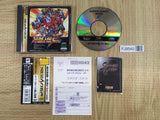 Super Robot Taisen Wars F Kanketsuhen SEGA SATURN Japan - FJ9540 - Photo 1