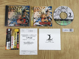 Langrisser III 3 first limited SEGA SATURN Japan - FJ9541 - Photo 1