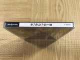 Langrisser III 3 first limited SEGA SATURN Japan - FJ9541 - Photo 4