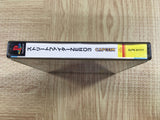 Street Fighter Zero 3 SONY PS1 Japan - FJ9544 - Photo 4