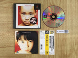 Ore No Shikabane Wo Koete Yuke Playstation The Best SONY PS1 Japan - FJ9545 - Photo 1