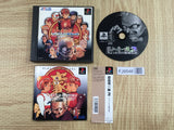 Power Instinct Gouketsuji Ichizoku 2 SONY PS1 Japan - FJ9546 - Photo 1