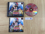 Shinsetsu Samurai Spirits Shodown RPG Bushido SONY PS1 Japan - FJ9547 - Photo 1