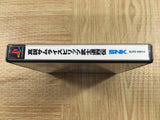 Shinsetsu Samurai Spirits Shodown RPG Bushido SONY PS1 Japan - FJ9547 - Photo 4