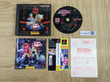 Star Gladiator Episode 1 Final Crusade SONY PS1 Japan - FJ9548 - Photo 1