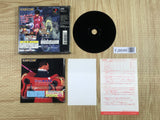 Star Gladiator Episode 1 Final Crusade SONY PS1 Japan - FJ9548 - Photo 2