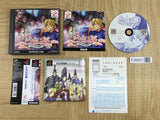 Hikaru No Go Heian Gensou Ibunroku SONY PS1 Japan - FJ9551 - Photo 1