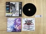Megami Ibunroku Persona SONY PS1 Japan - FJ9553 - Photo 2