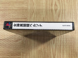 Megami Ibunroku Persona SONY PS1 Japan - FJ9553 - Photo 4