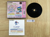 Rockman Megaman 8 Playstation The Best SONY PS1 Japan - FJ9554 - Photo 2