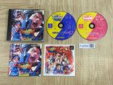 Rival Schools Legion Of Heroes SONY PS1 Japan - FJ9556 - Photo 1