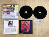 Rival Schools Legion Of Heroes SONY PS1 Japan - FJ9556 - Photo 2