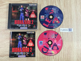 Resident Evil Biohazard 2 Dual Shock SONY PS1 Japan - FJ9559 - Photo 1