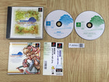 Seiken Densetsu Legend Of Mana SONY PS1 Japan - FJ9560 - Photo 1