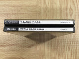 Metal Gear Solid SONY PS1 Japan - FJ9563 - Photo 4