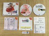 Sakura Taisen 4 SEGA DreamCast Japan - FJ9569 - Photo 1