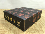 Kowloon's Gate Limited Edition SONY PS1 Japan - FJ9574 - Photo 4
