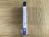 Final Fantasy Reishiki Type-0 Disc1 SONY PSP Japan - FJ9575 - Photo 4