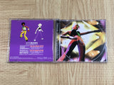 Dance Dance Revolution SONY PS1 Japan - FJ9576 - Photo 3