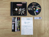 Galaxian 3 SONY PS1 Japan - FJ9579 - Photo 1