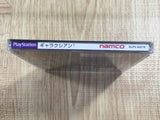 Galaxian 3 SONY PS1 Japan - FJ9579 - Photo 4