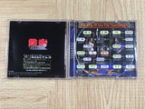 Tekken 2 SONY PS1 Japan - FJ9584 - Photo 3