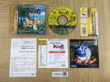 Virtua Fighter Kids SEGA SATURN Japan - FJ9591 - Photo 1