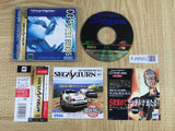 Virtua Fighter CG Portrait 1 Sarah Bryant SEGA SATURN Japan - FJ9593 - Photo 1