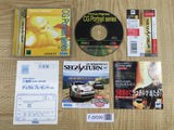 Virtua Fighter CG Portrait 7 Shun Di SEGA SATURN Japan - FJ9599 - Photo 1
