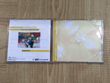 Virtua Fighter CG Portrait 7 Shun Di SEGA SATURN Japan - FJ9599 - Photo 3