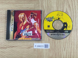 Street Fighter Zero Alpha SEGA SATURN Japan - FJ9603 - Photo 1