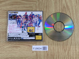 Street Fighter Zero Alpha SEGA SATURN Japan - FJ9604 - Photo 2