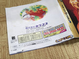 Street Fighter Zero Alpha SEGA SATURN Japan - FJ9604 - Photo 3