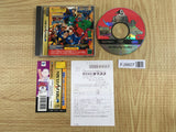 Marvel Super Heroes Vs. Street Fighter SEGA SATURN Japan - FJ9607 - Photo 1