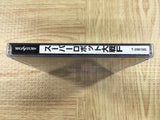Super Robot Taisen F SEGA SATURN Japan - FJ9612 - Photo 4