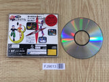 Nights Into Dreams... SEGA SATURN Japan - FJ9613 - Photo 2