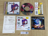Nights Into Dreams... SEGA SATURN Japan - FJ9614 - Photo 1