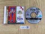 Christmas Nights SEGA SATURN Japan - FJ9615 - Photo 1