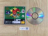 Christmas Nights SEGA SATURN Japan - FJ9615 - Photo 2