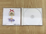 Christmas Nights SEGA SATURN Japan - FJ9615 - Photo 3