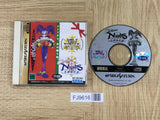Christmas Nights SEGA SATURN Japan - FJ9616 - Photo 1
