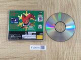 Christmas Nights SEGA SATURN Japan - FJ9616 - Photo 2