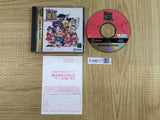 Game Tengoku The Game Paradise Gokuraku Pack SEGA SATURN Japan - FJ9617 - Photo 1