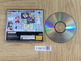 Game Tengoku The Game Paradise Gokuraku Pack SEGA SATURN Japan - FJ9618 - Photo 2