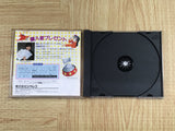 Game Tengoku The Game Paradise Gokuraku Pack SEGA SATURN Japan - FJ9618 - Photo 3