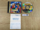 Tetris Plus SEGA SATURN Japan - FJ9623 - Photo 1