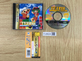 Tetris Plus SEGA SATURN Japan - FJ9624 - Photo 1