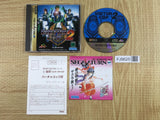 Virtua Cop 2 SEGA SATURN Japan - FJ9625 - Photo 1